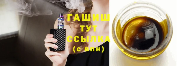 прущая мука Бородино